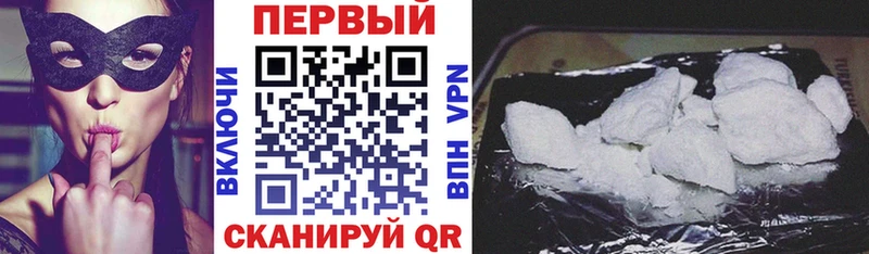 Амфетамин Розовый  Купить где  Тарко-Сале 