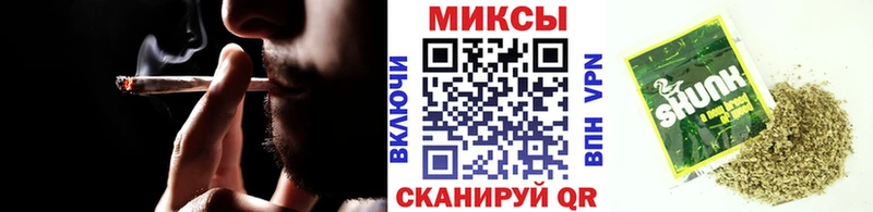 Бутират жидкий экстази  Купить  Тарко-Сале 