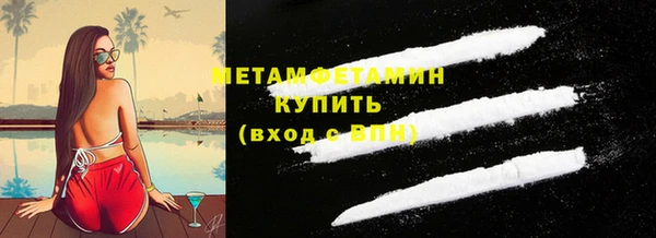 бошки Переславль-Залесский
