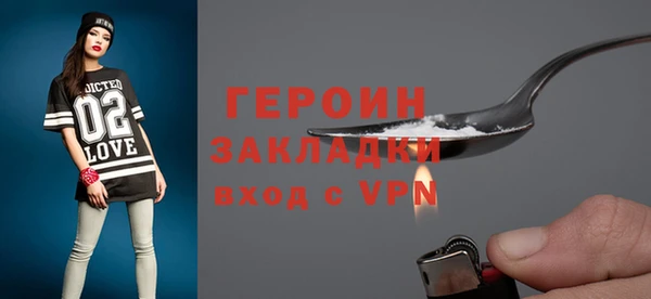 мяу мяу кристалл Богданович
