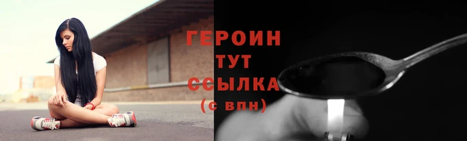 прущая мука Пересвет
