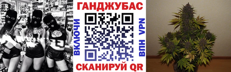 Купить закладки Тарко-Сале Канабис AK-47